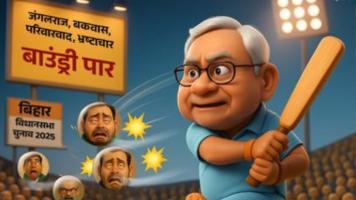 WhatsApp Image 2025-11-14 at 1.23.10 PM-BxkgG1dZg6.jpeg